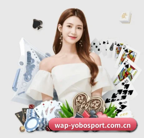 YOBO体育 APP